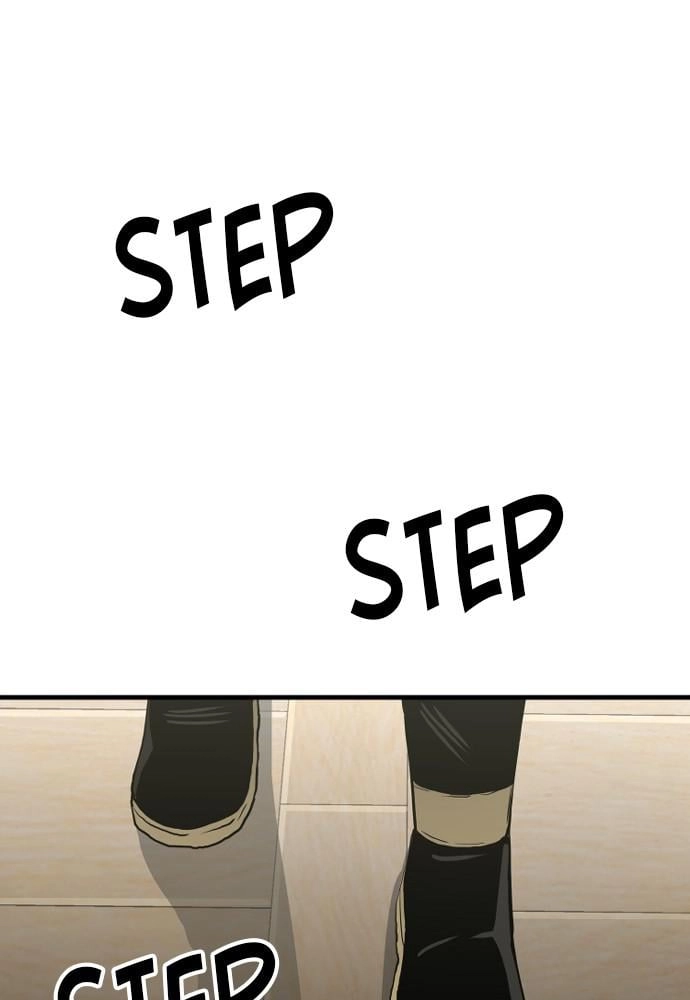 Murim RPG Simulation Chapter 11 Page 143