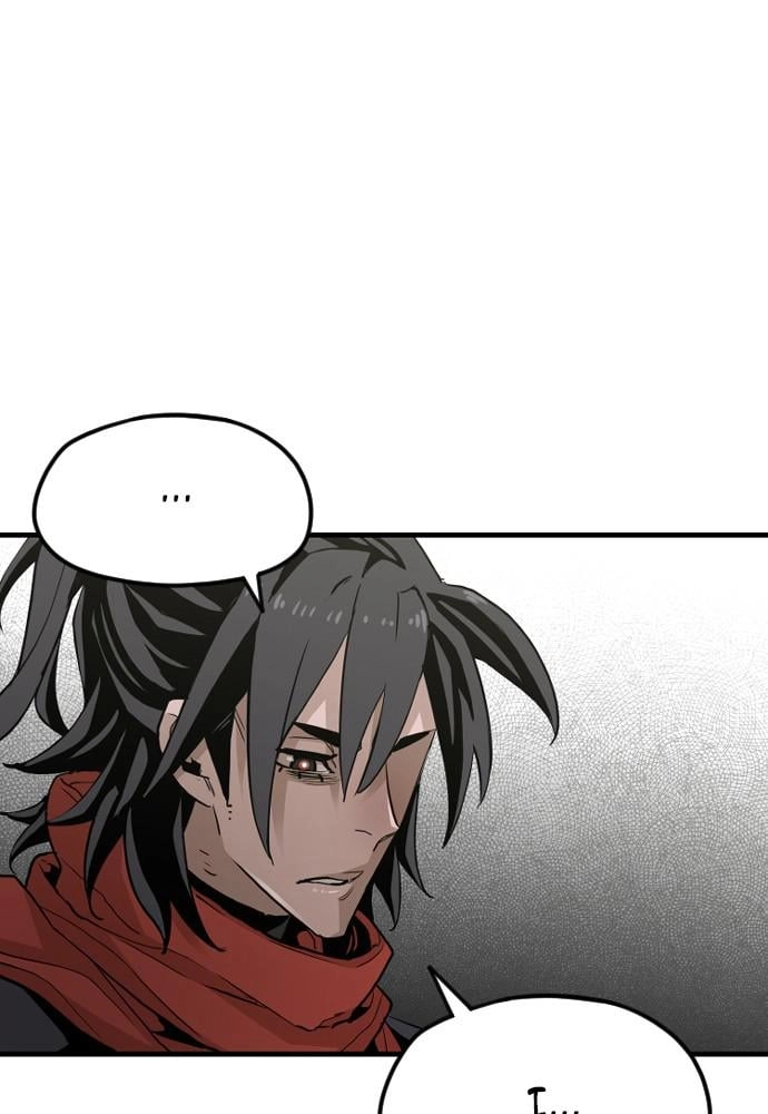 Murim RPG Simulation Chapter 11 Page 137