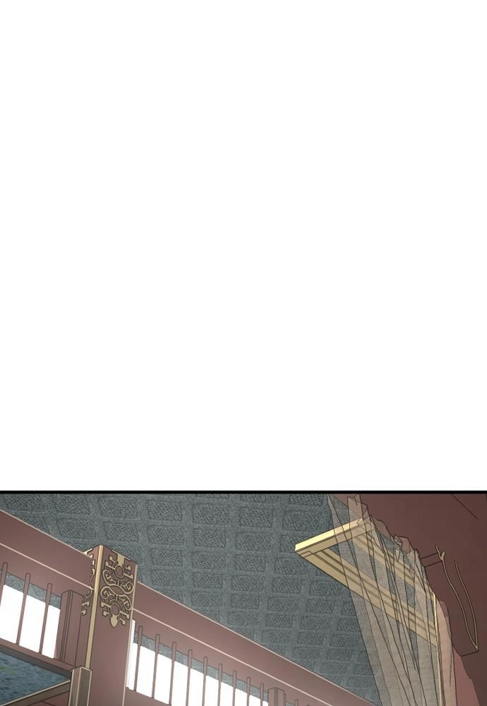 Murim RPG Simulation Chapter 11 Page 151