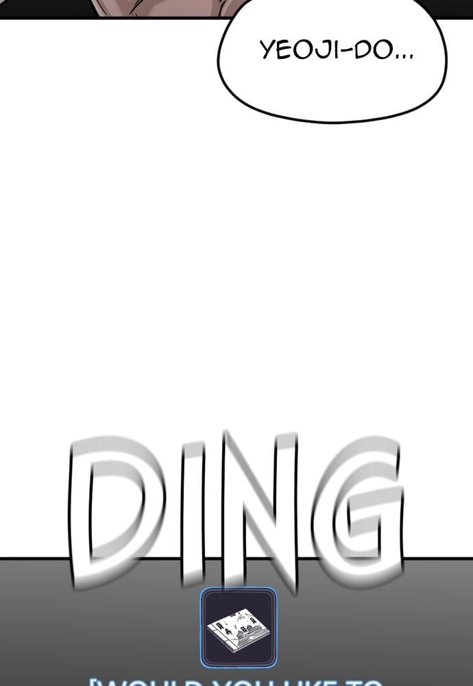 Murim RPG Simulation Chapter 11 Page 65