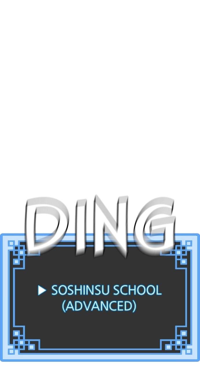 Murim RPG Simulation Chapter 78 Page 9
