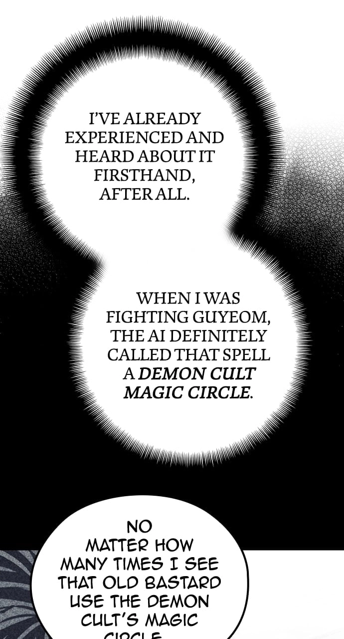 Murim RPG Simulation Chapter 78 Page 107