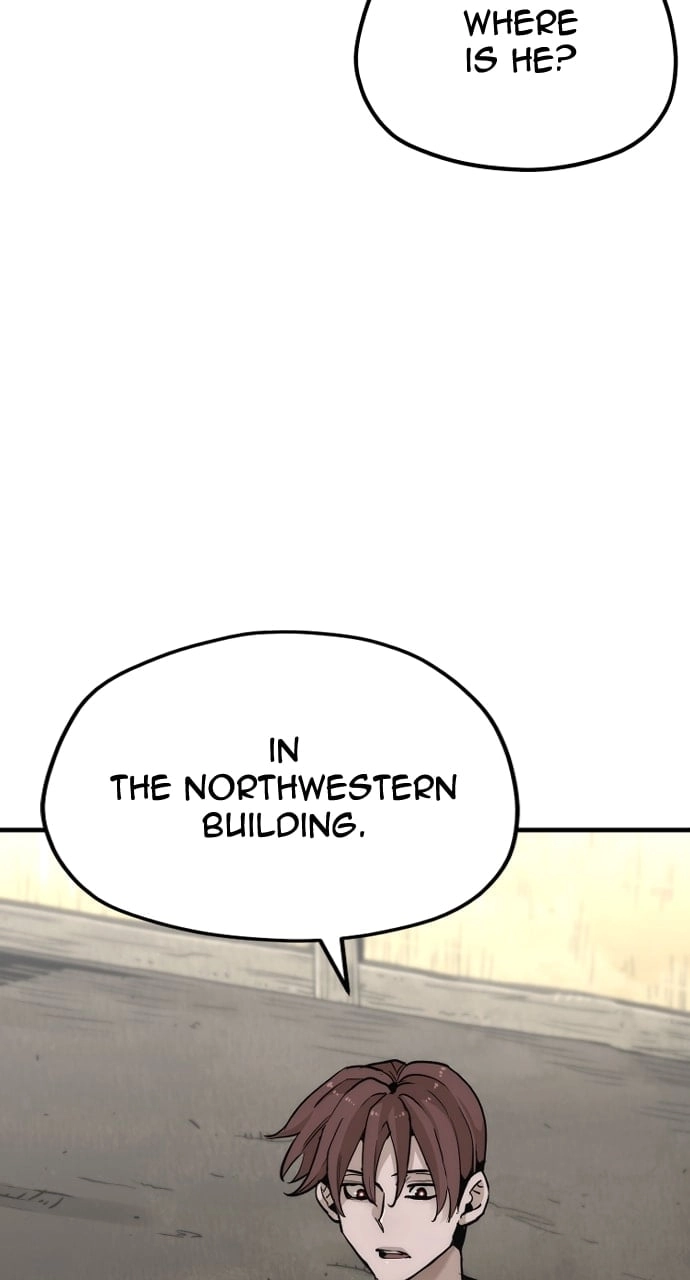 Murim RPG Simulation Chapter 78 Page 73