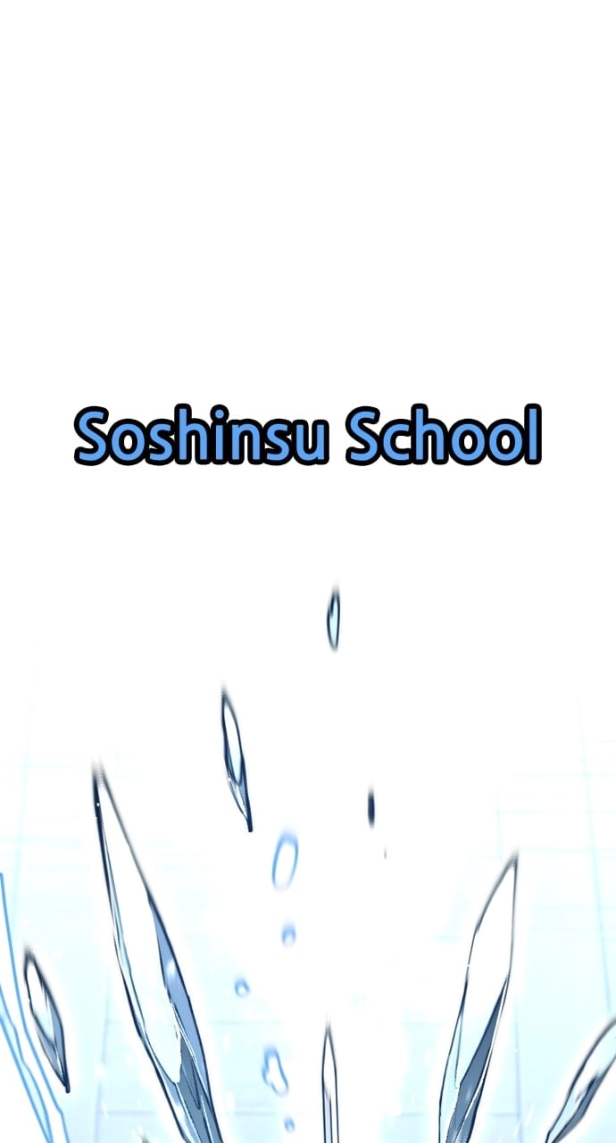 Murim RPG Simulation Chapter 78 Page 10