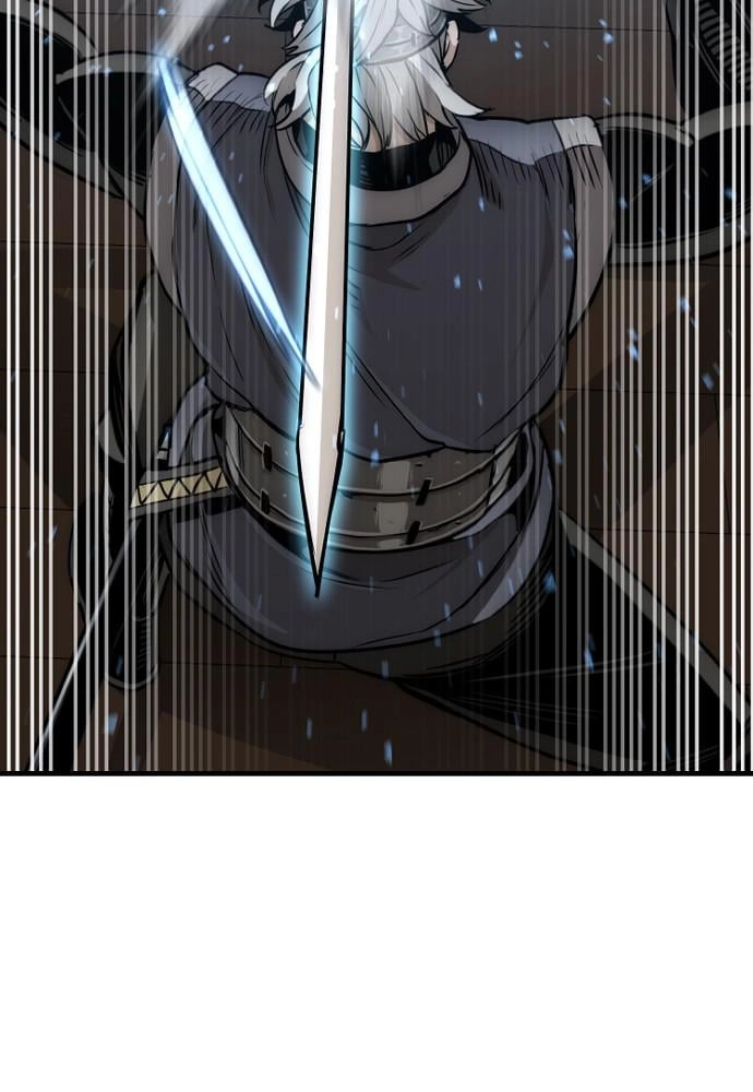 Murim RPG Simulation Chapter 22 Page 134