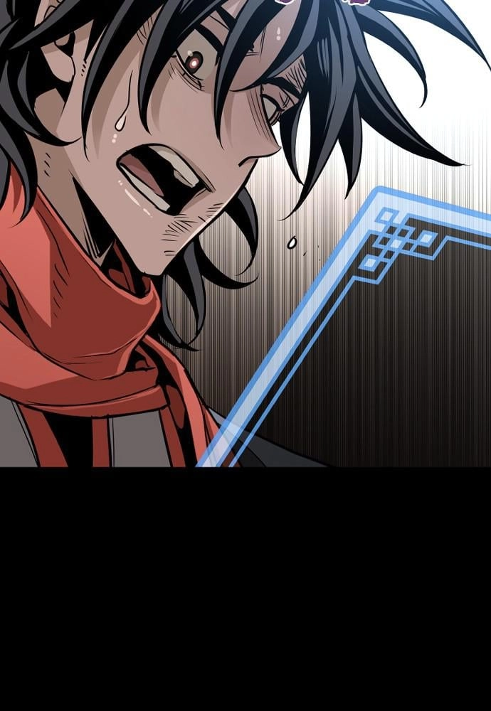 Murim RPG Simulation Chapter 22 Page 90