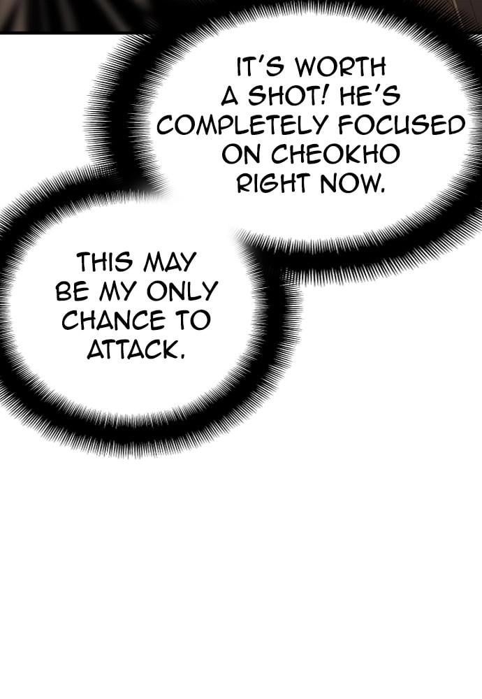 Murim RPG Simulation Chapter 22 Page 71