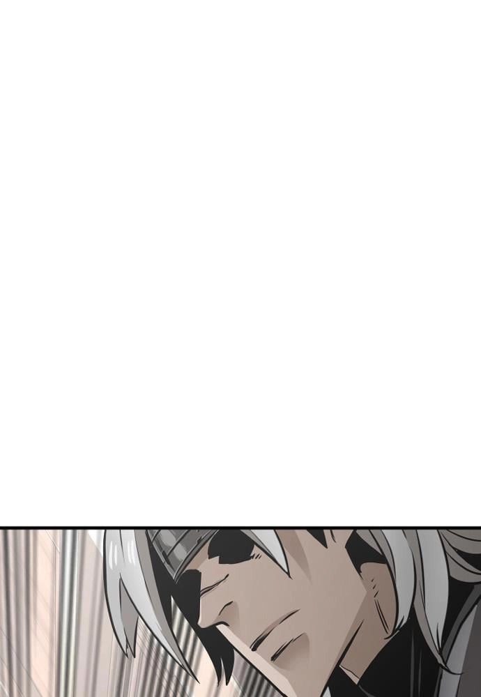 Murim RPG Simulation Chapter 22 Page 83