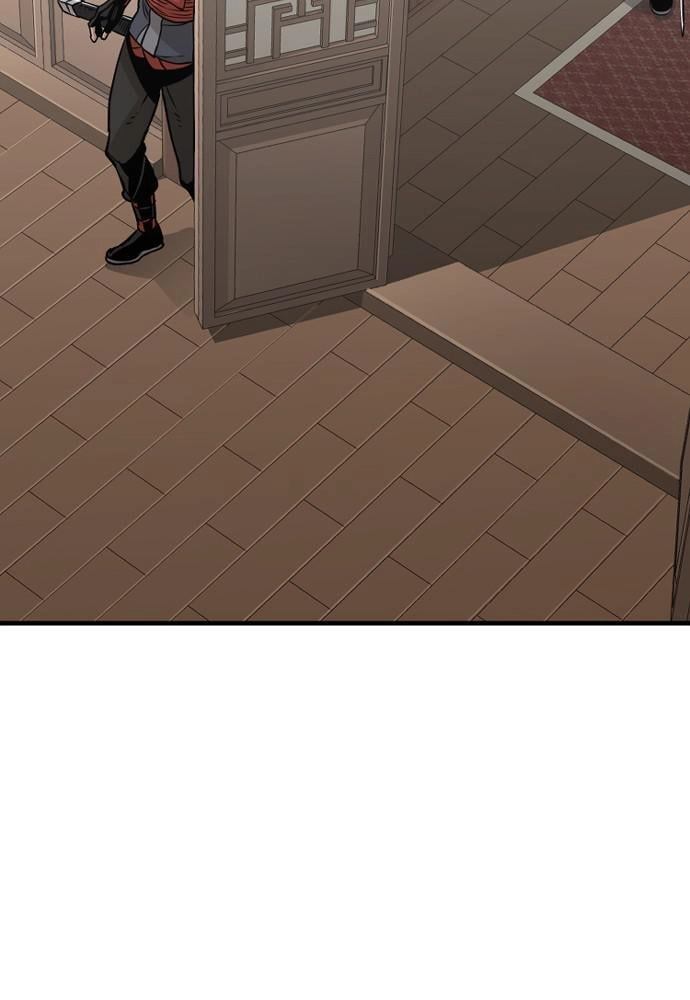 Murim RPG Simulation Chapter 22 Page 23