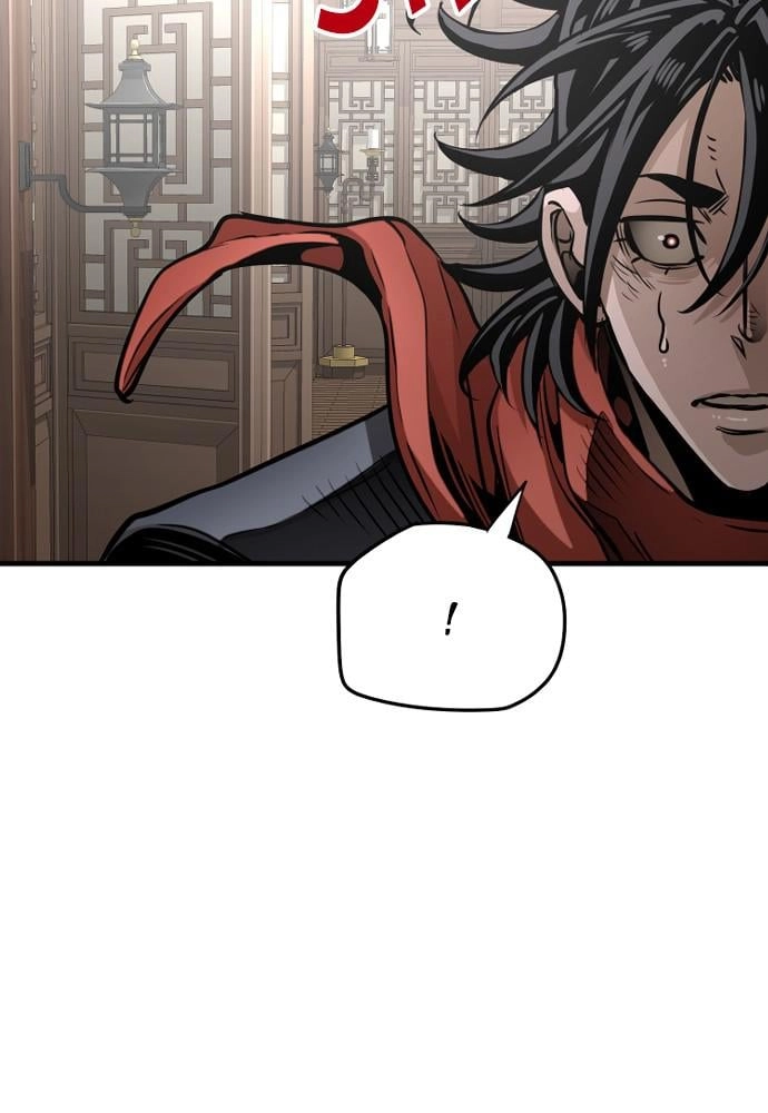 Murim RPG Simulation Chapter 22 Page 82