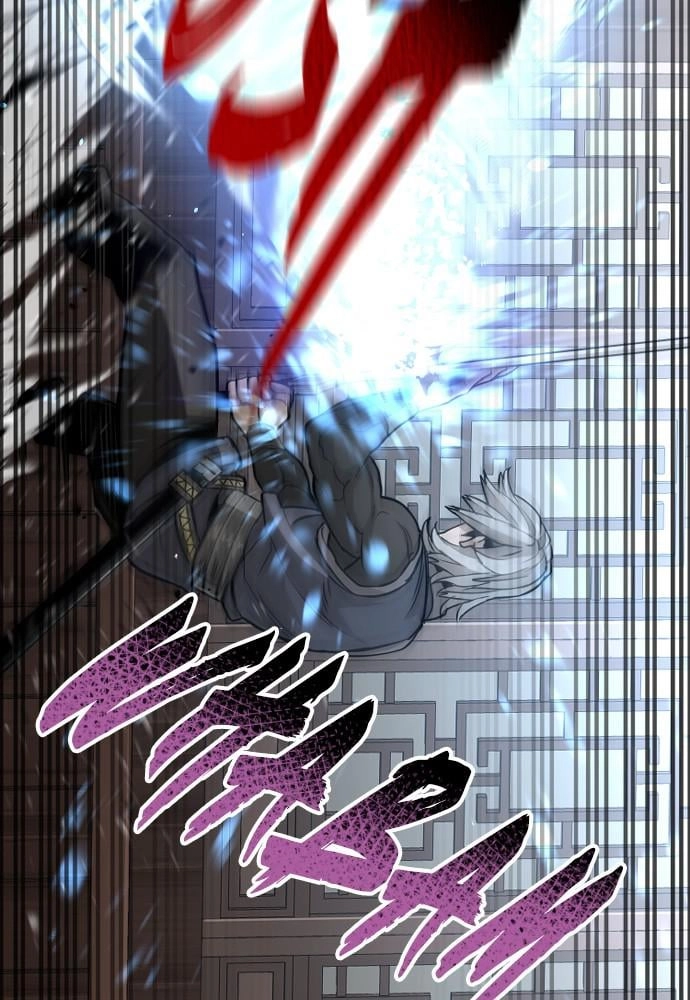 Murim RPG Simulation Chapter 22 Page 164