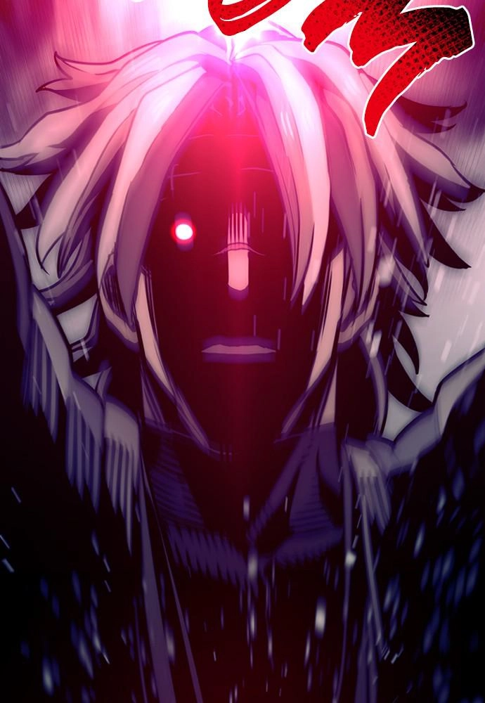 Murim RPG Simulation Chapter 22 Page 208