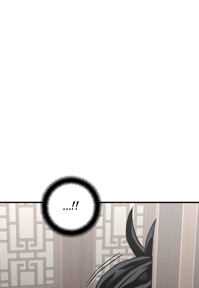 Murim RPG Simulation Chapter 22 Page 66