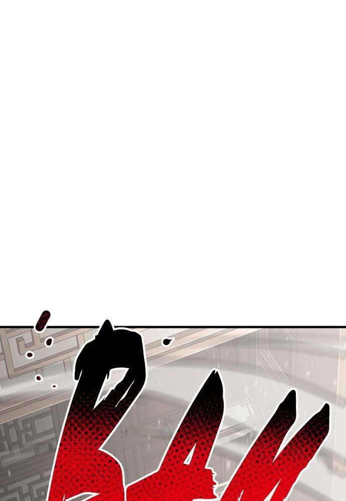 Murim RPG Simulation Chapter 22 Page 53