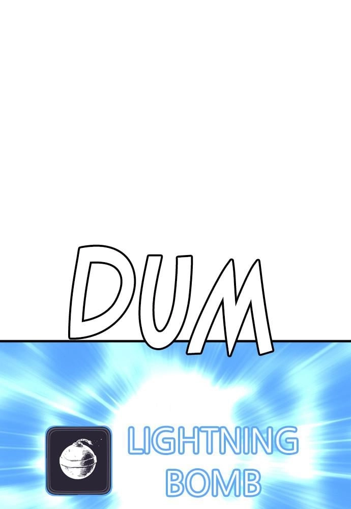 Murim RPG Simulation Chapter 22 Page 68