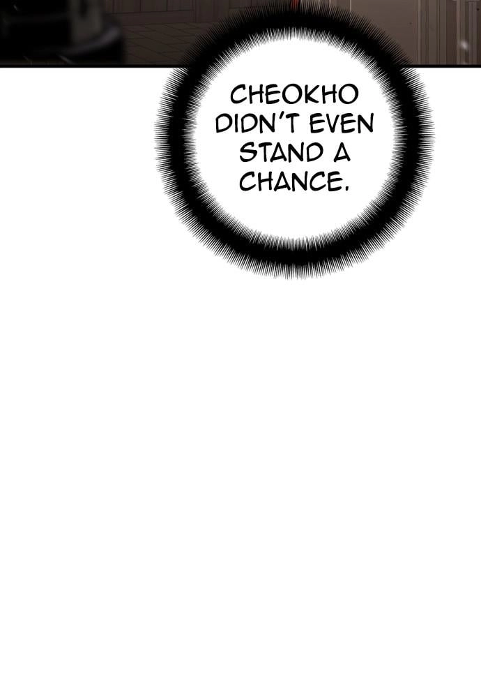 Murim RPG Simulation Chapter 22 Page 61