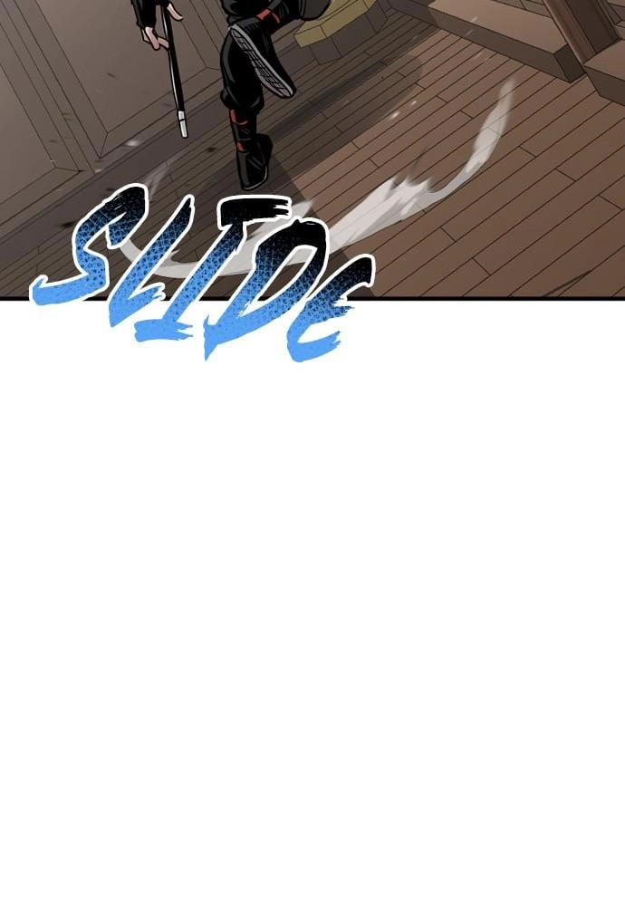 Murim RPG Simulation Chapter 22 Page 85