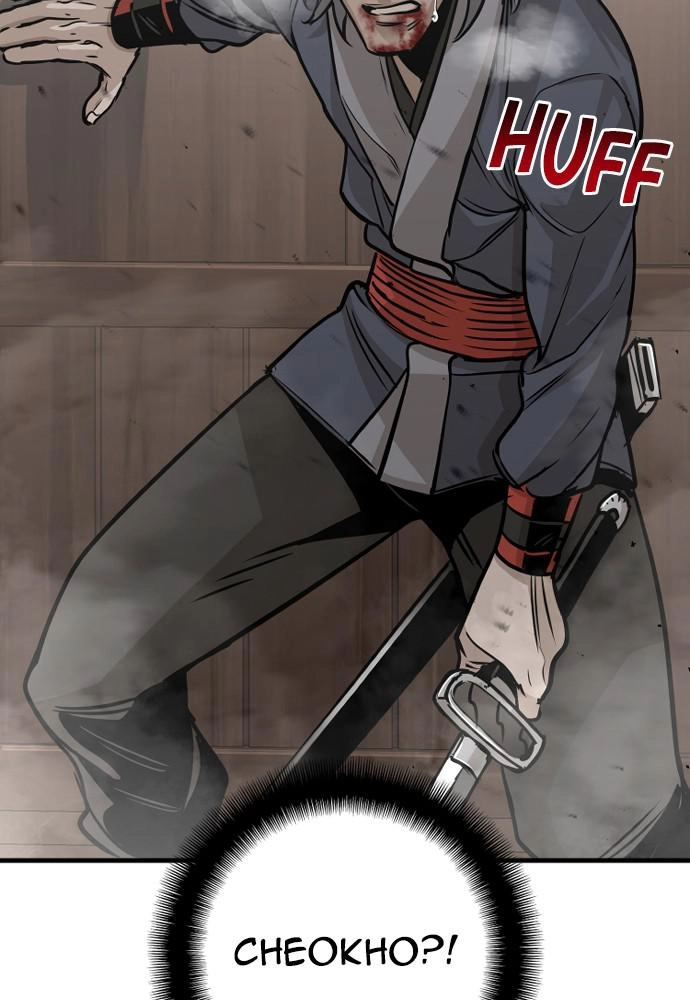 Murim RPG Simulation Chapter 22 Page 27