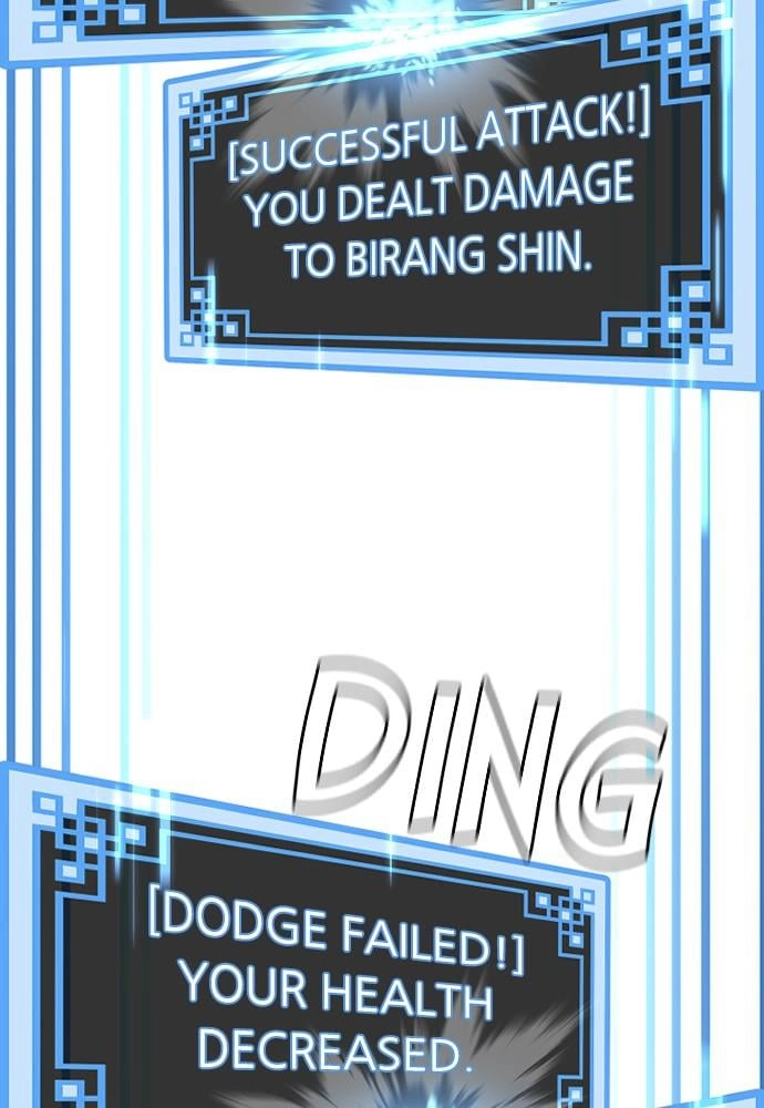 Murim RPG Simulation Chapter 23 Page 62