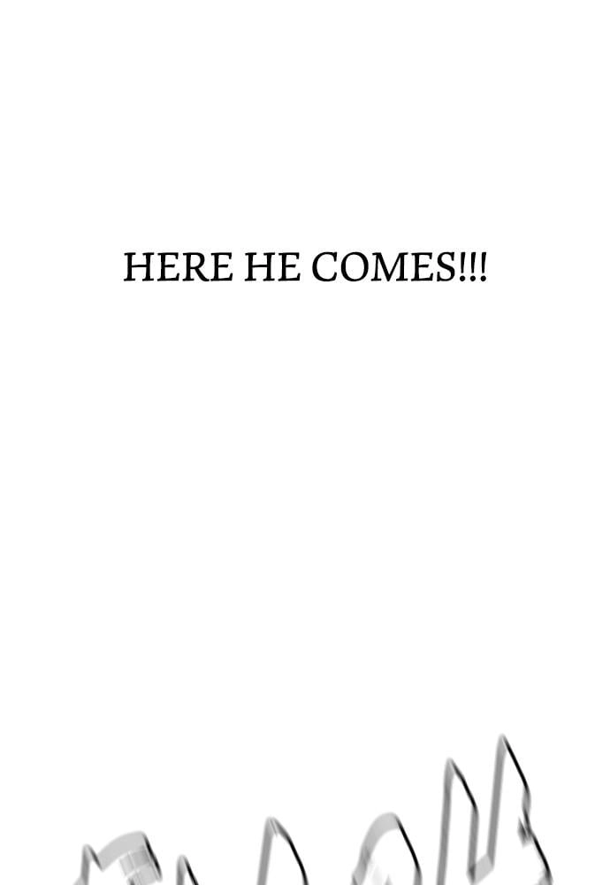 Murim RPG Simulation Chapter 23 Page 6