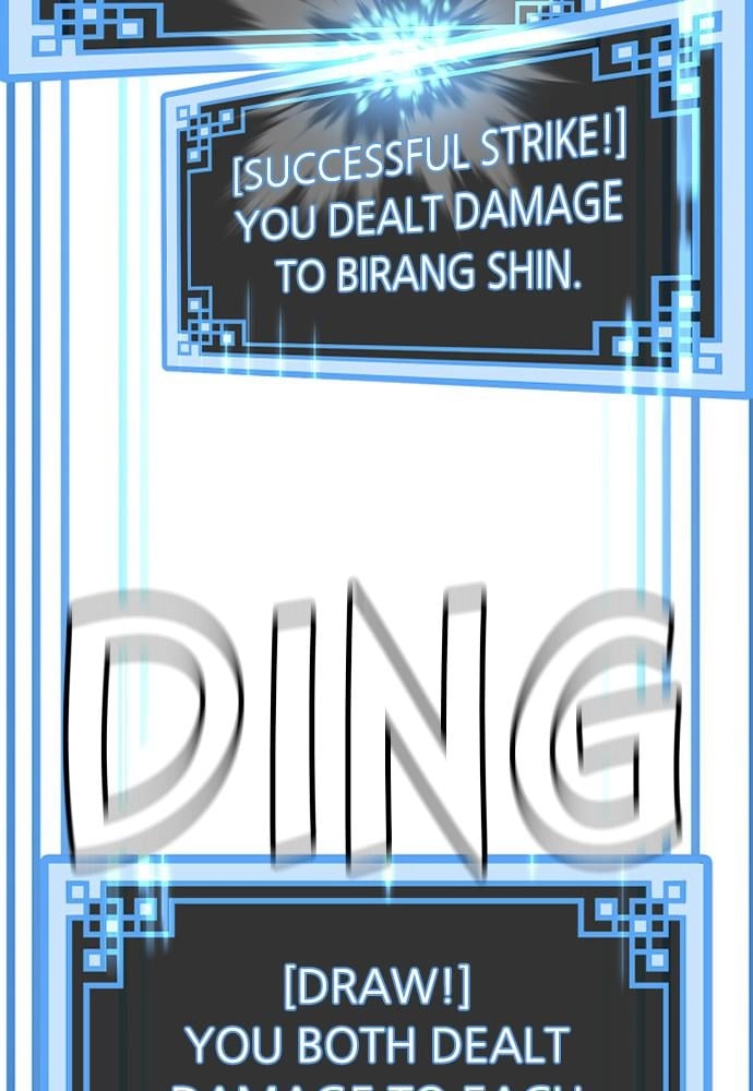 Murim RPG Simulation Chapter 23 Page 63