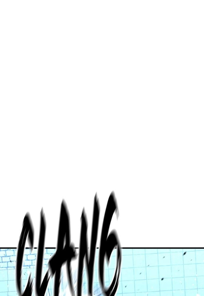 Murim RPG Simulation Chapter 23 Page 248