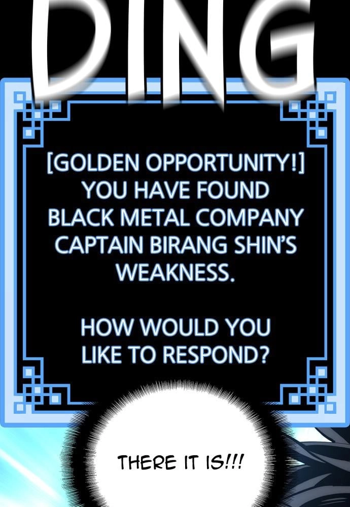 Murim RPG Simulation Chapter 23 Page 221