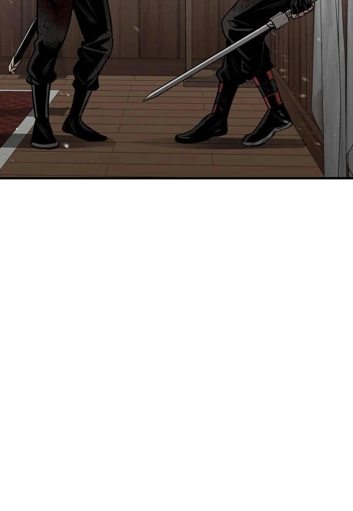 Murim RPG Simulation Chapter 23 Page 195