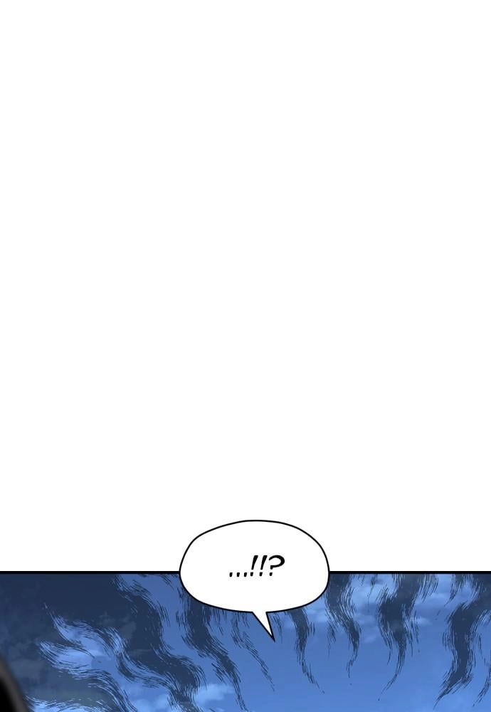 Murim RPG Simulation Chapter 23 Page 255