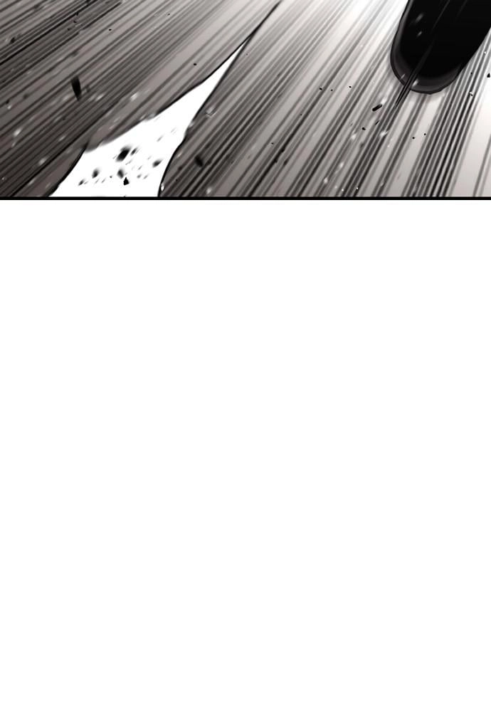 Murim RPG Simulation Chapter 23 Page 202