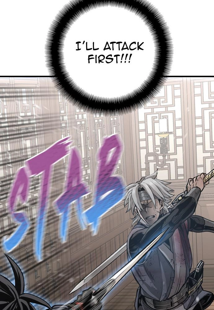 Murim RPG Simulation Chapter 23 Page 93