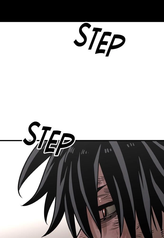 Murim RPG Simulation Chapter 23 Page 192