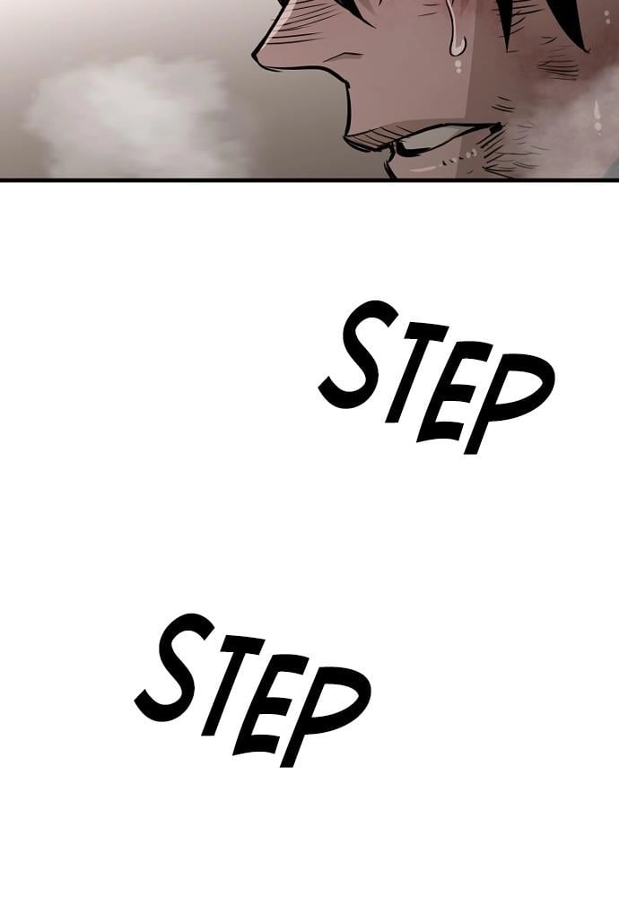 Murim RPG Simulation Chapter 23 Page 193