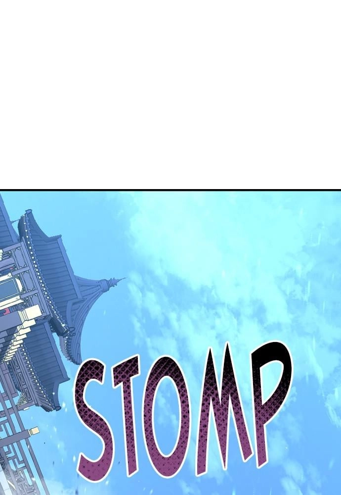Murim RPG Simulation Chapter 23 Page 252