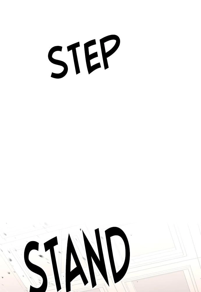 Murim RPG Simulation Chapter 23 Page 136