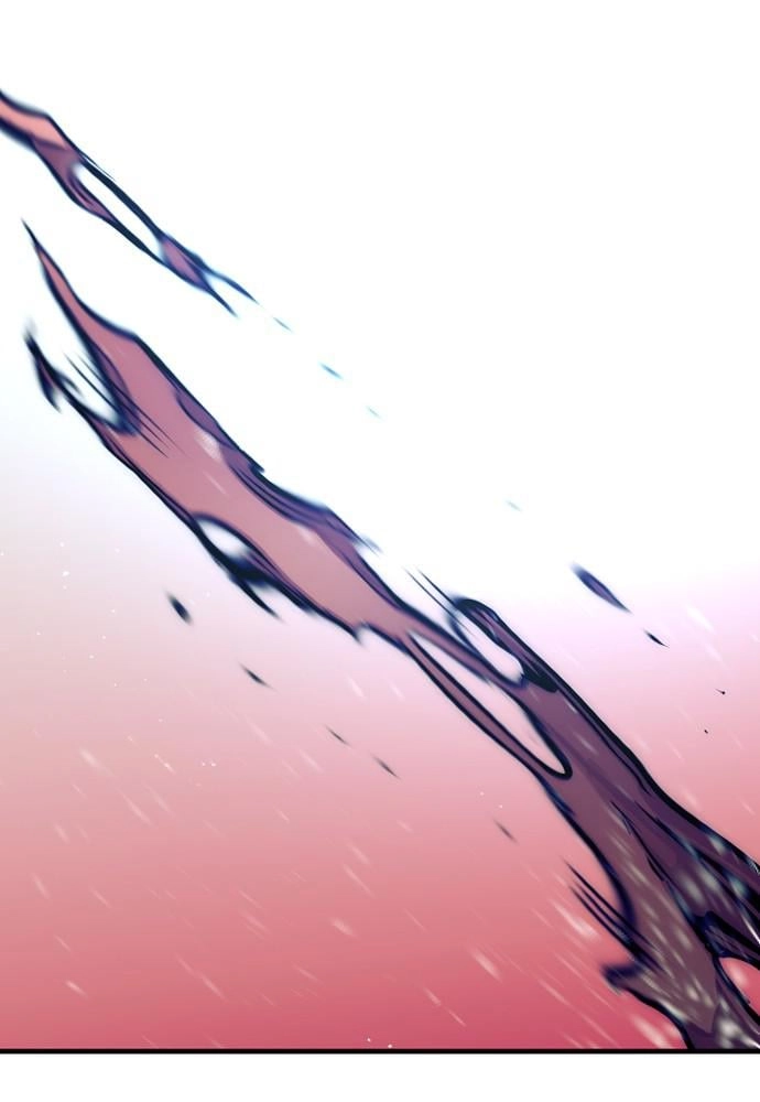 Murim RPG Simulation Chapter 23 Page 9