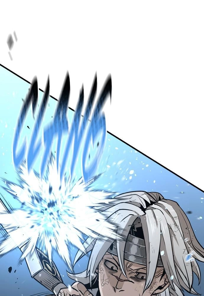 Murim RPG Simulation Chapter 23 Page 52