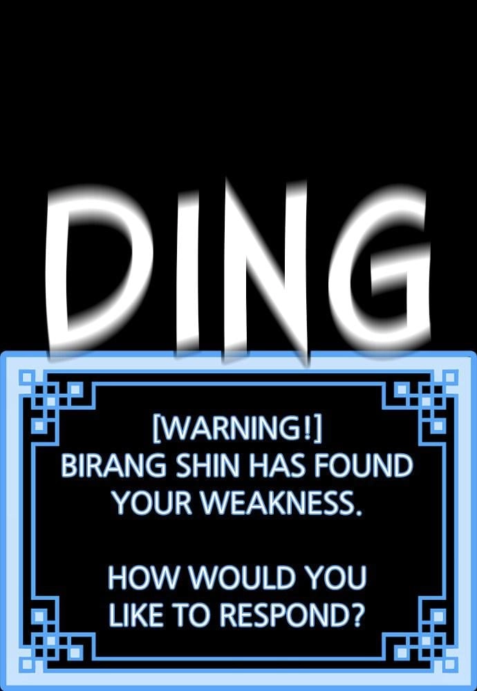 Murim RPG Simulation Chapter 23 Page 104