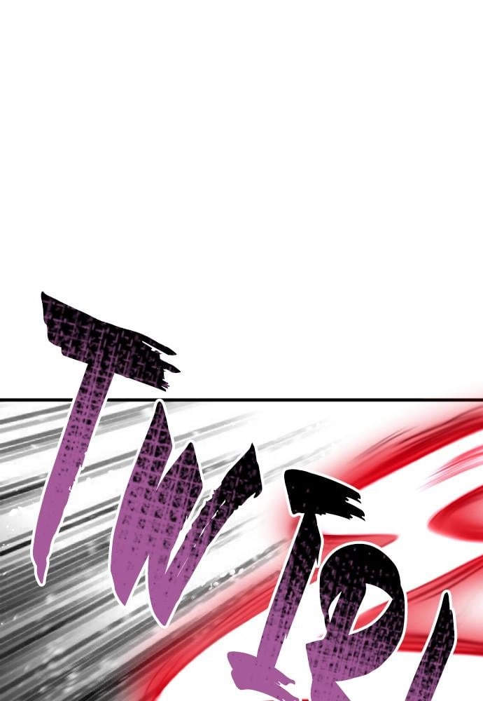 Murim RPG Simulation Chapter 23 Page 164