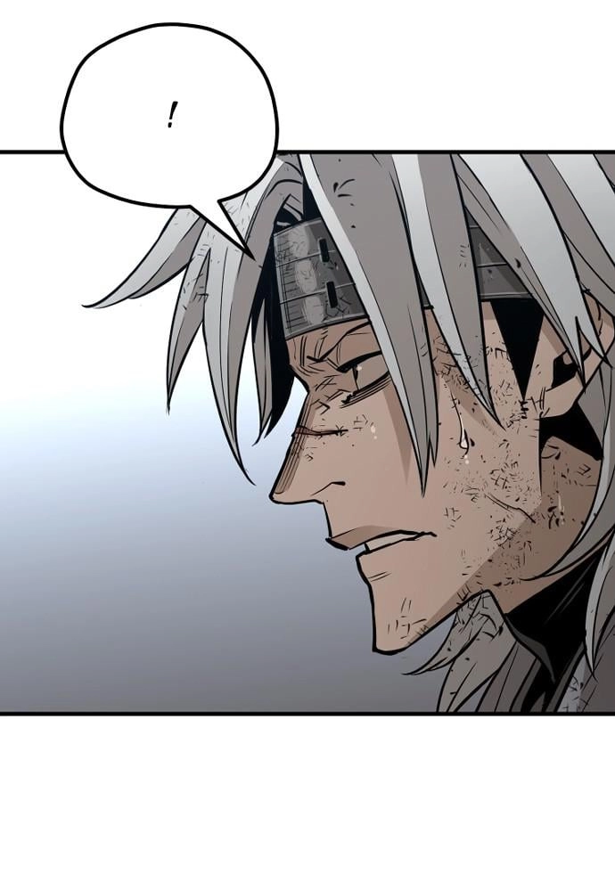 Murim RPG Simulation Chapter 23 Page 79