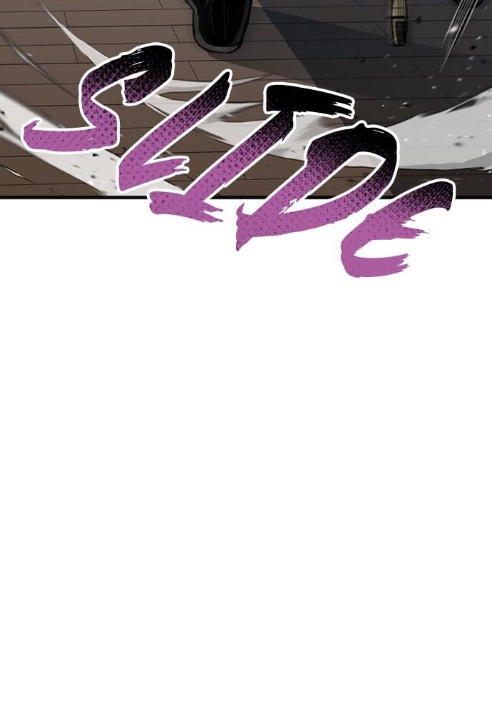 Murim RPG Simulation Chapter 23 Page 69