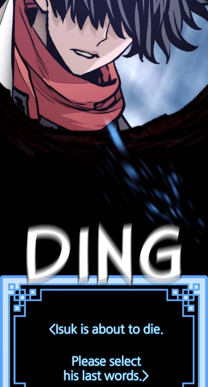 Murim RPG Simulation Chapter 129 Page 82