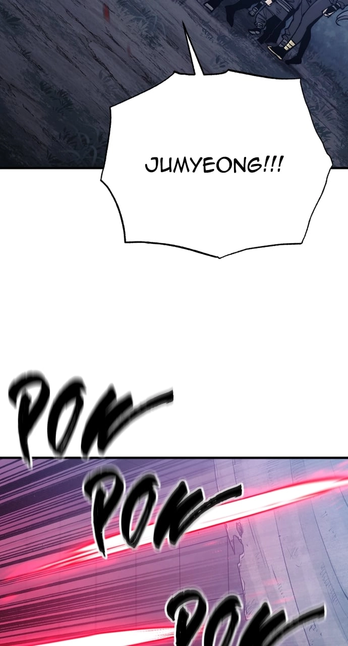 Murim RPG Simulation Chapter 129 Page 5