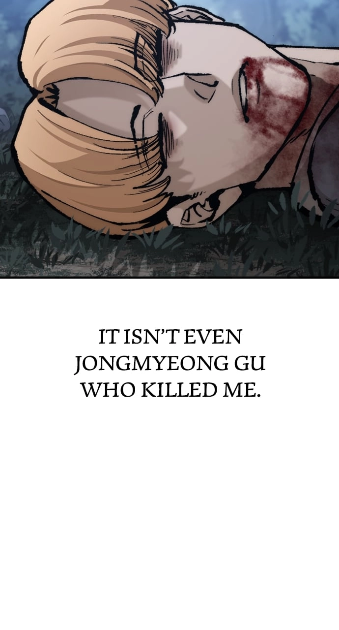 Murim RPG Simulation Chapter 129 Page 73