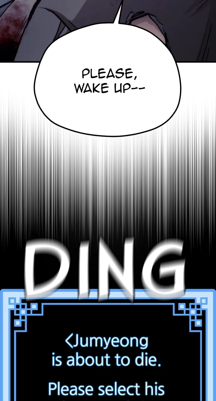 Murim RPG Simulation Chapter 129 Page 53