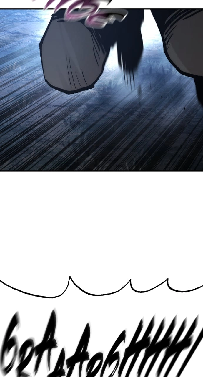 Murim RPG Simulation Chapter 129 Page 86