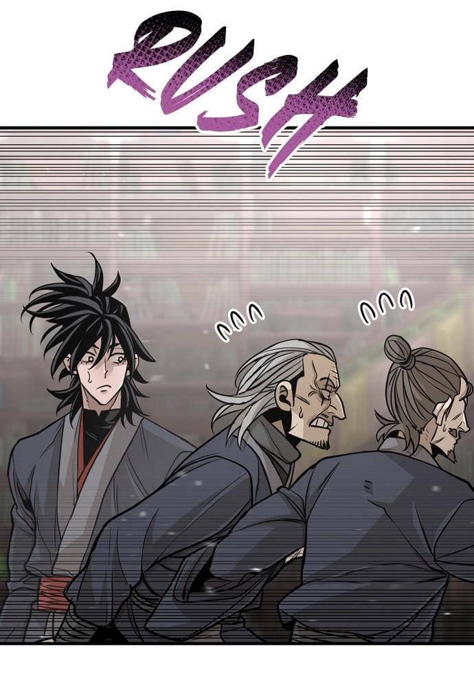 Murim RPG Simulation Chapter 26 Page 169