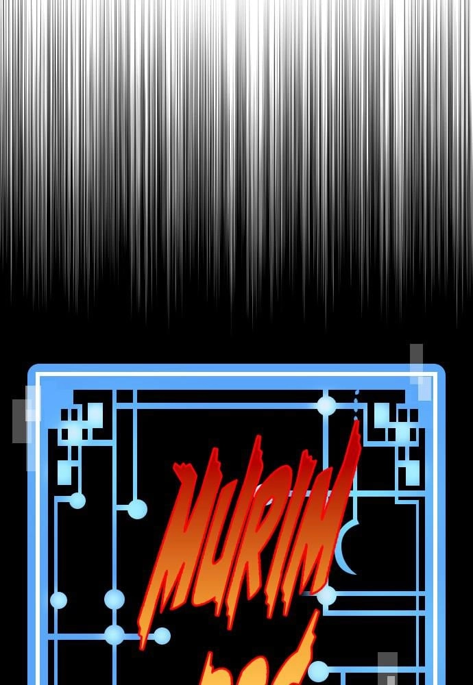 Murim RPG Simulation Chapter 26 Page 72