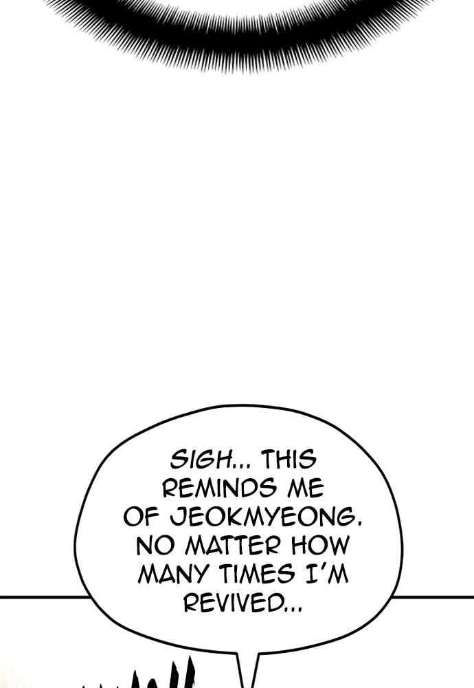 Murim RPG Simulation Chapter 26 Page 92