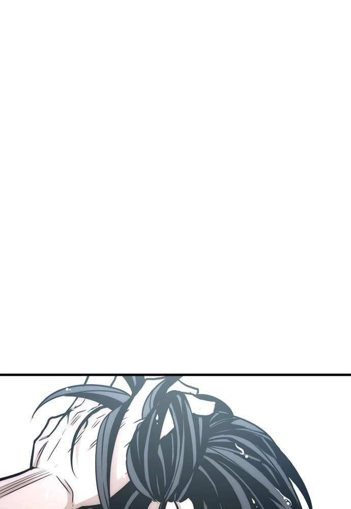 Murim RPG Simulation Chapter 26 Page 126